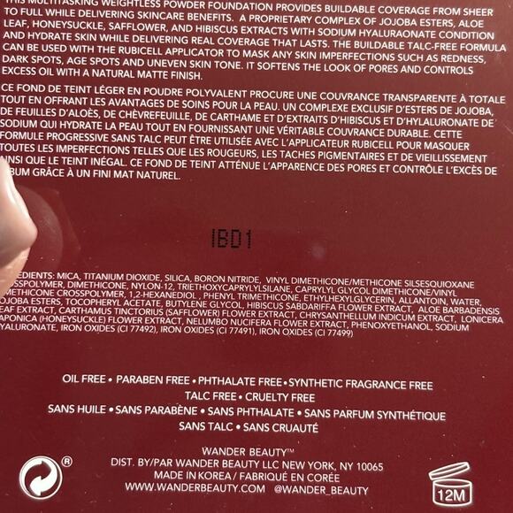 Wander Beauty Wanderlust Powder Foundation in Rich - Picture 5 of 7